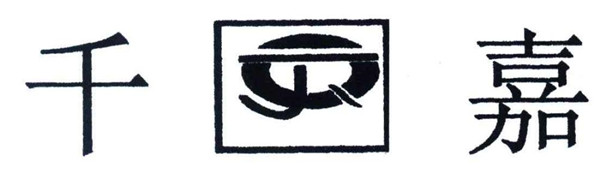 u=3015541283,4251640557&fm=26&gp=0_副本（běn）.jpg